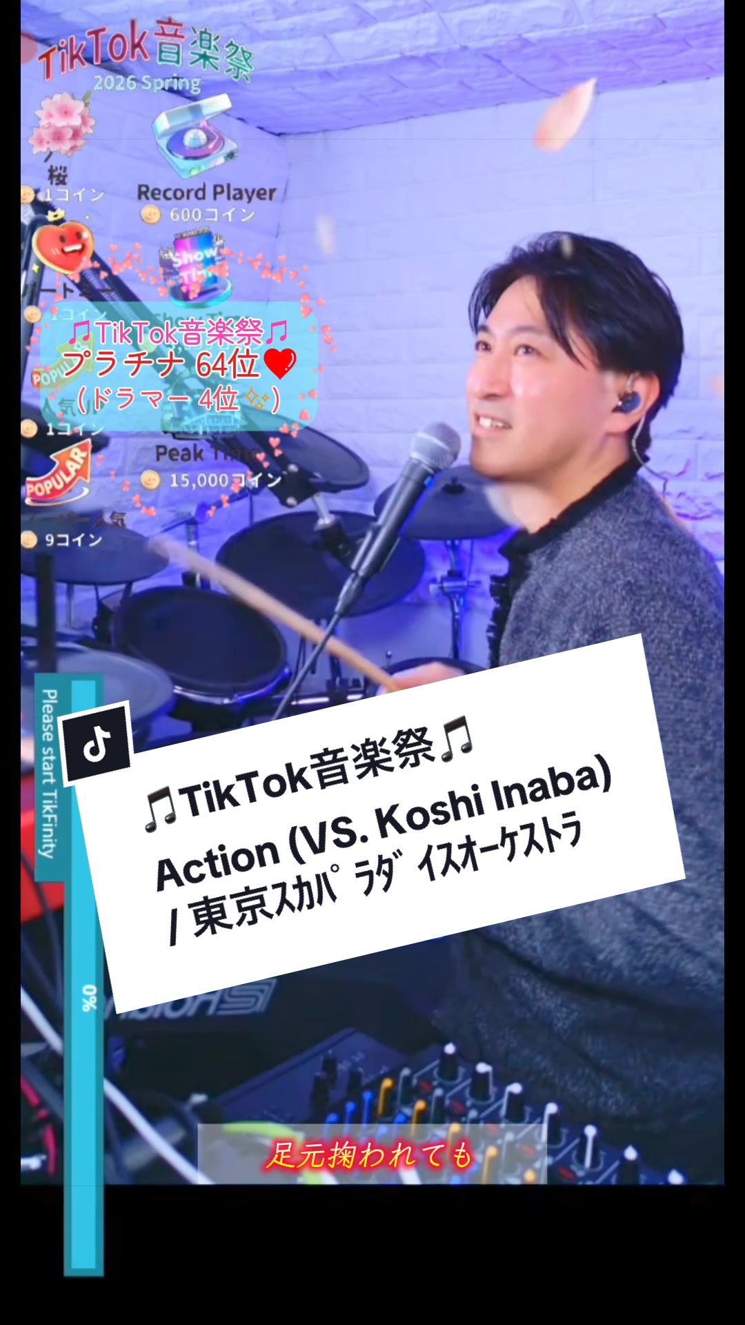 @🐶🎸🩷ゆーみん🩷🎫🥁