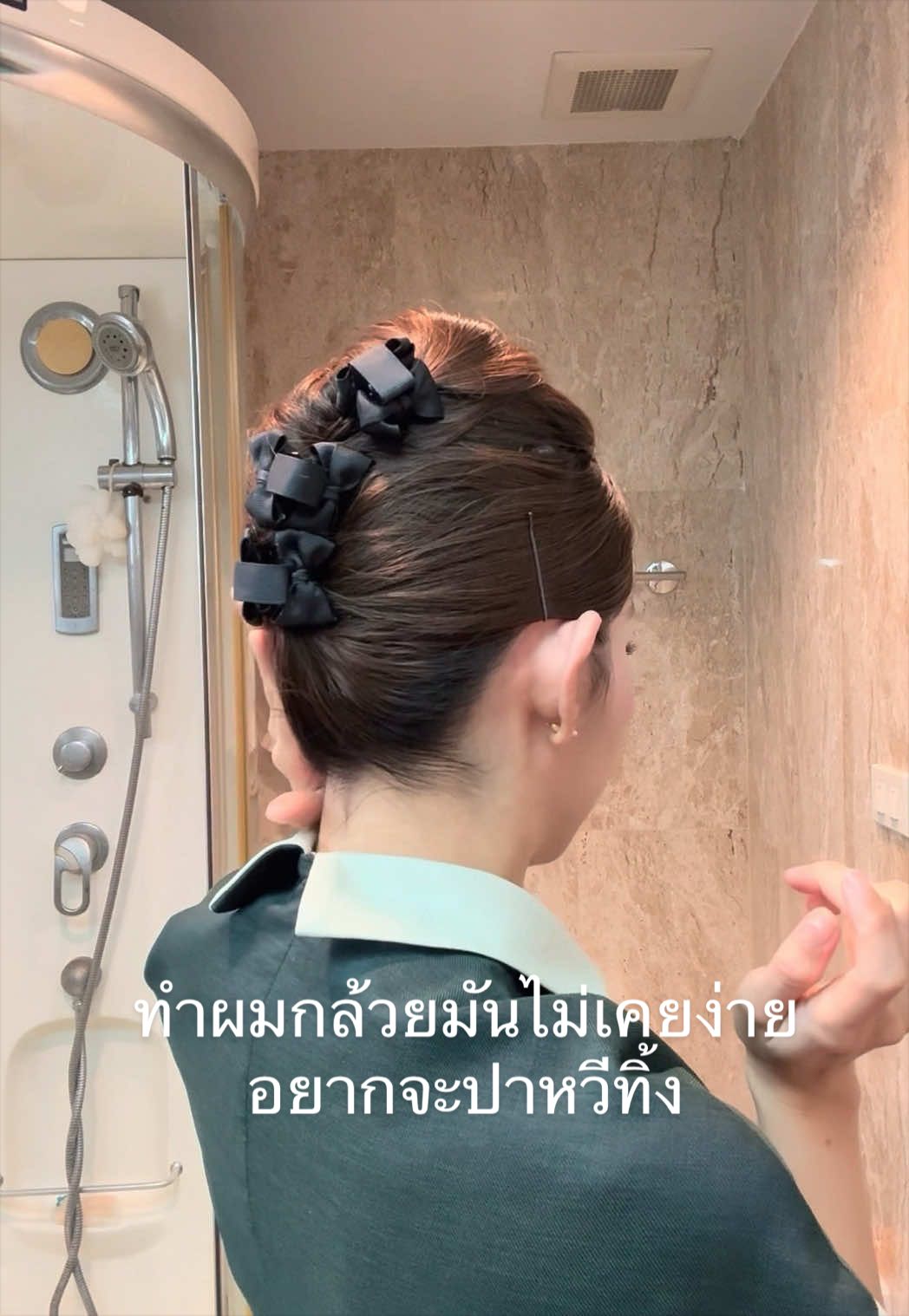 @pxnkpraew 𝓐ᥫ᭡.