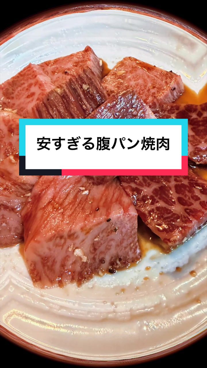 @ð€MANAðððªð¶ïž
