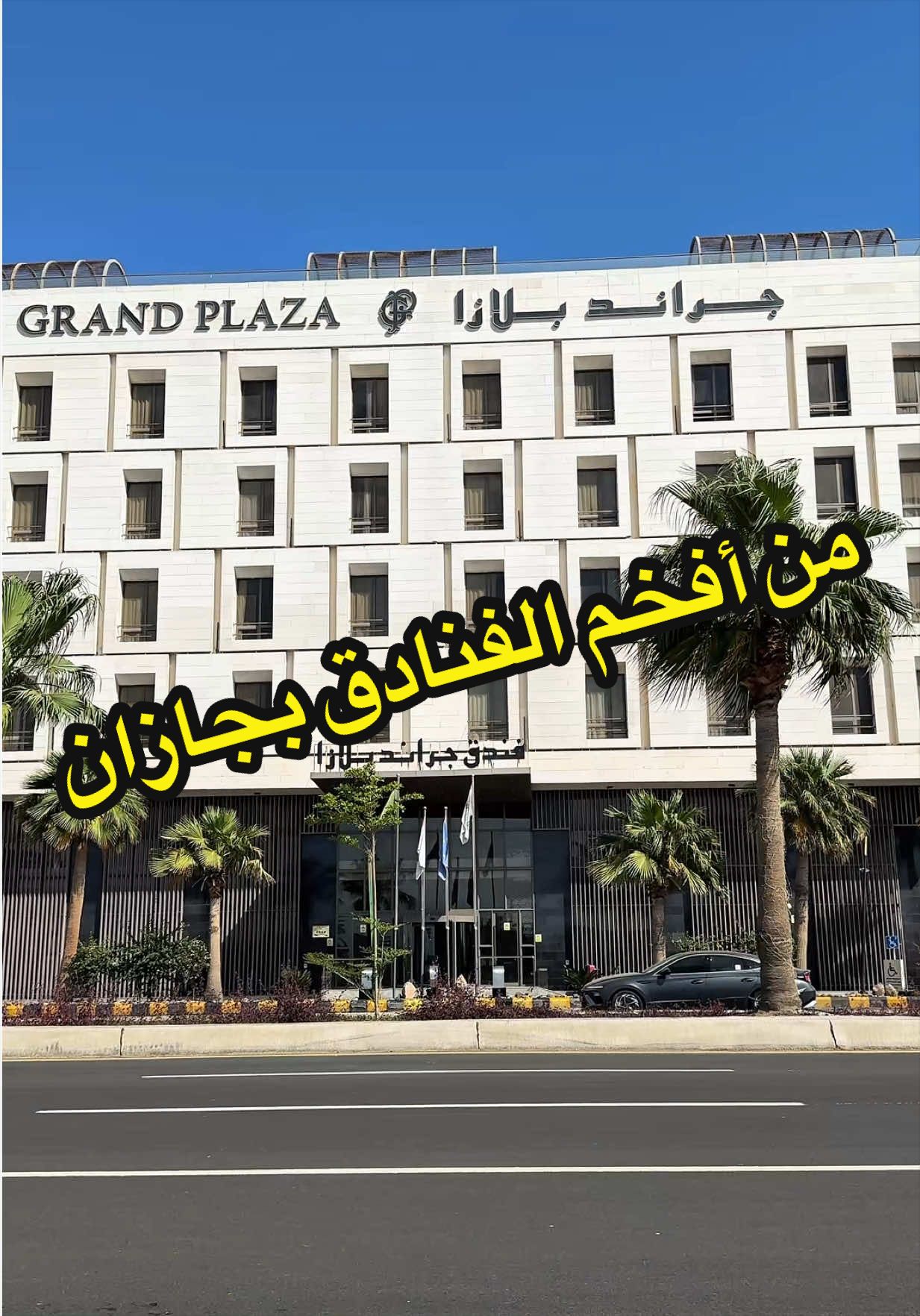 @رند حكمي | مـوثـوق🥇