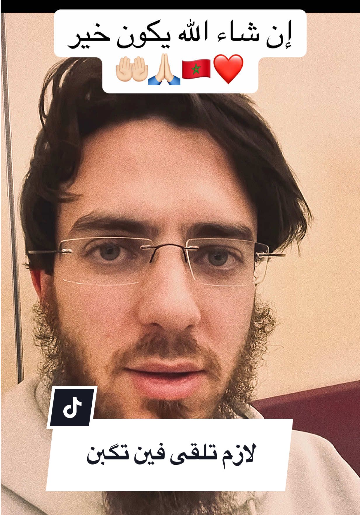 @Youssef