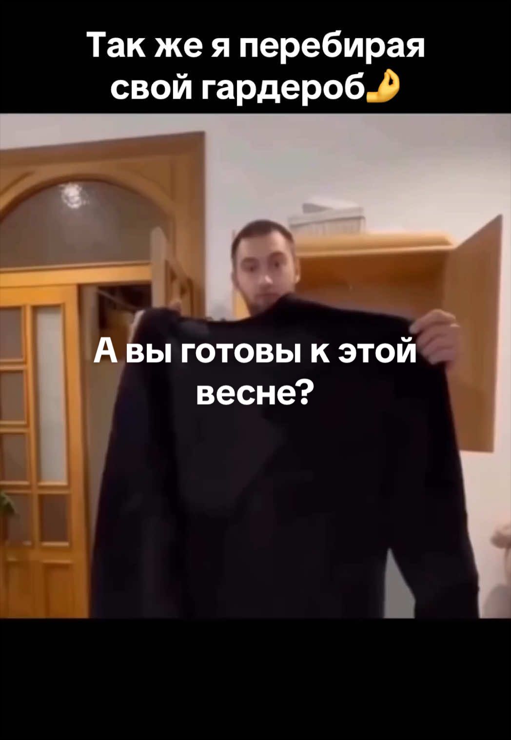@EFREMOVA