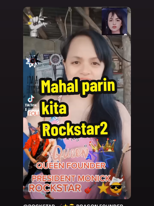 @MONICK TRINIDAD2 THE ROCKER🤟