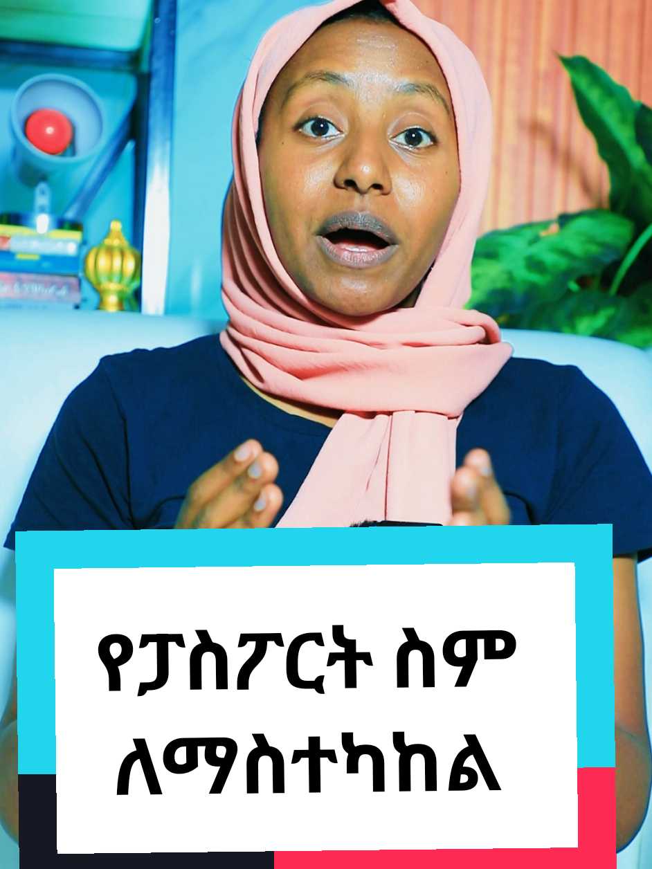 @SHI-ሺ DIGITALS