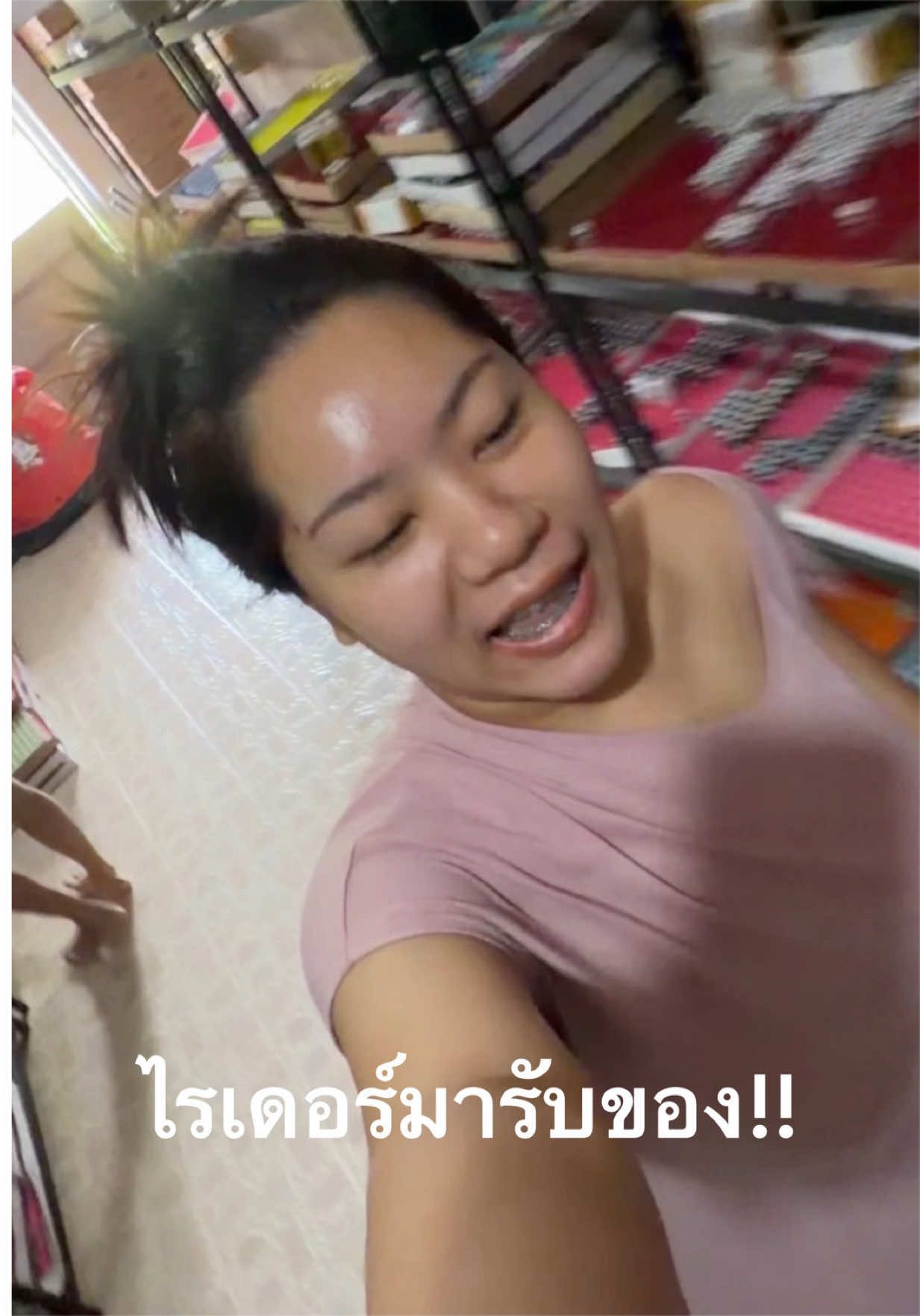 @KK.Bigeye