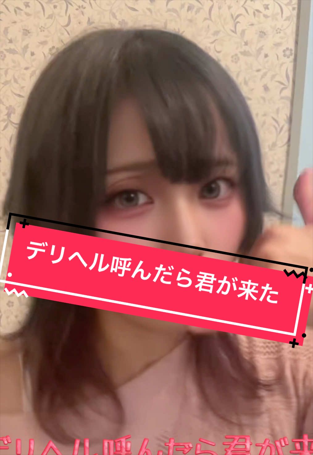 @めめたん🧚&zwj;♀️【One Live】