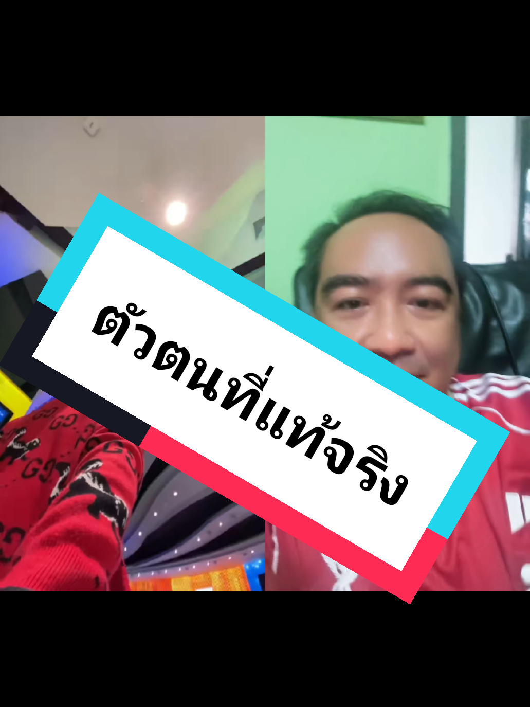 @วาว ข่าวบ้านบ้าน