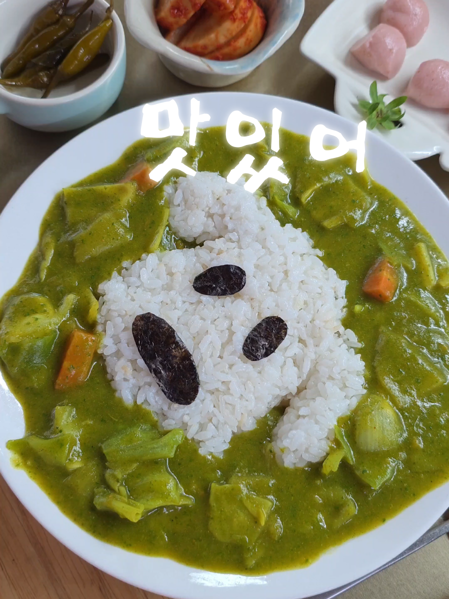 @WsFood