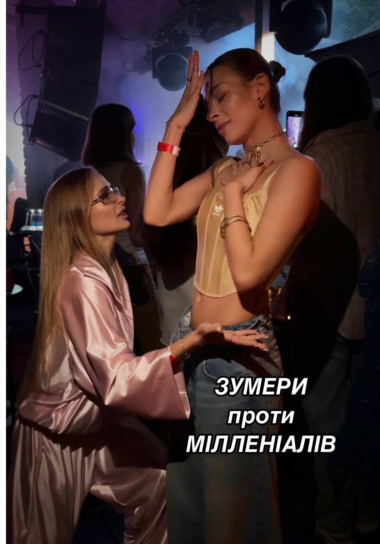 @Алла Соловйова • Блогер • Київ