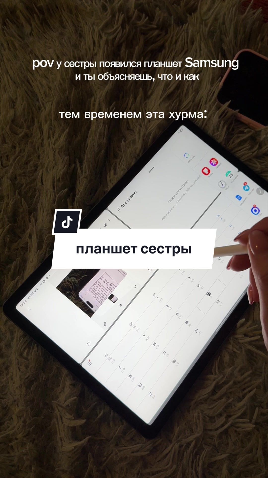 @мяурицио