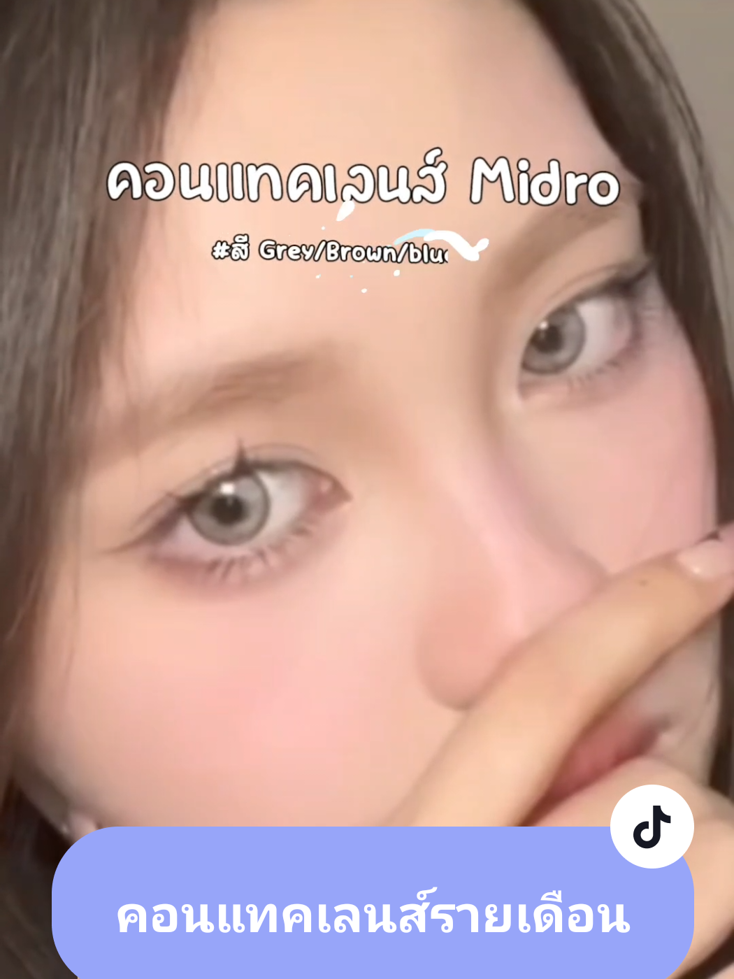 @Moonlight