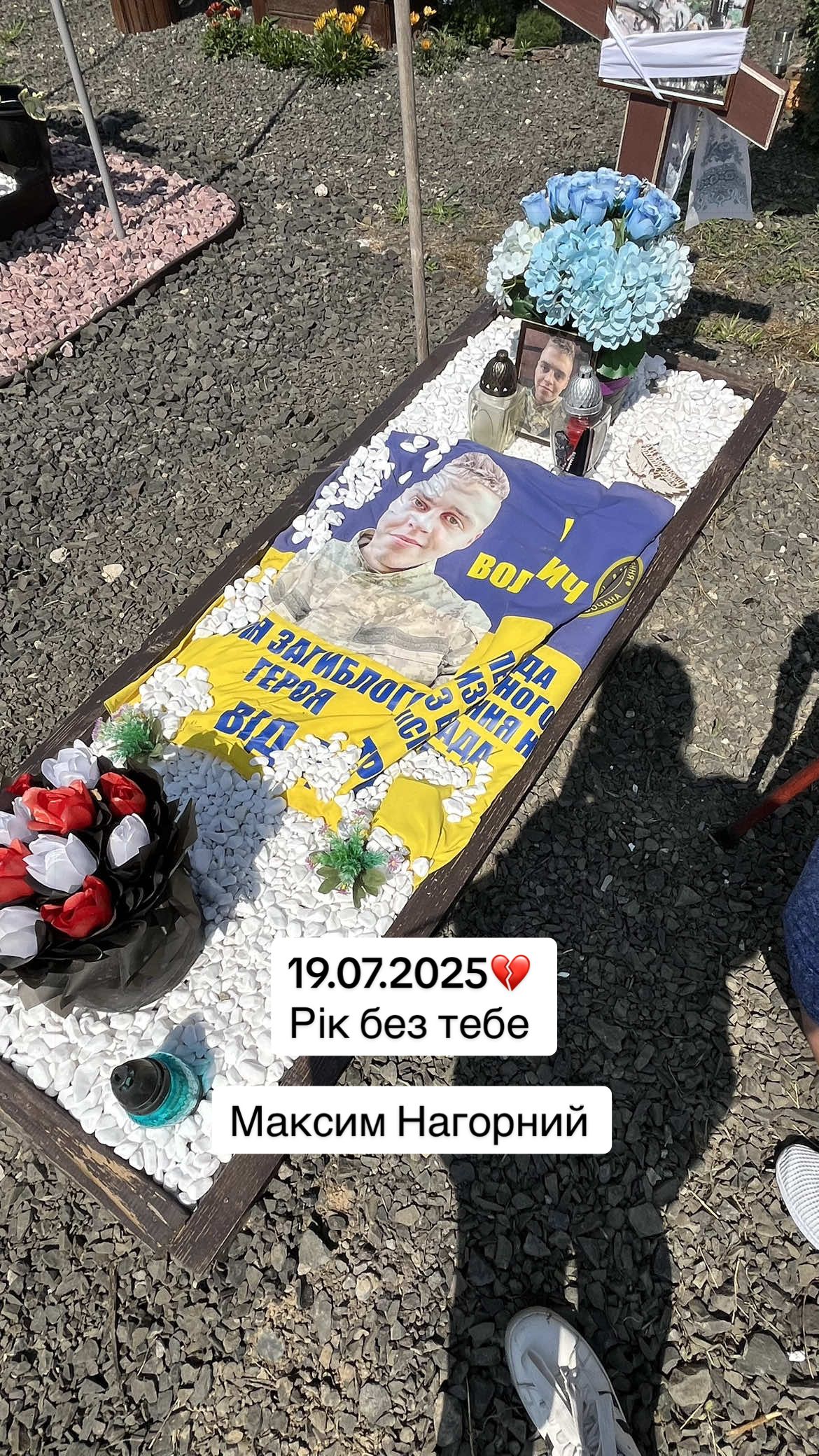 @Наталія Сюйва