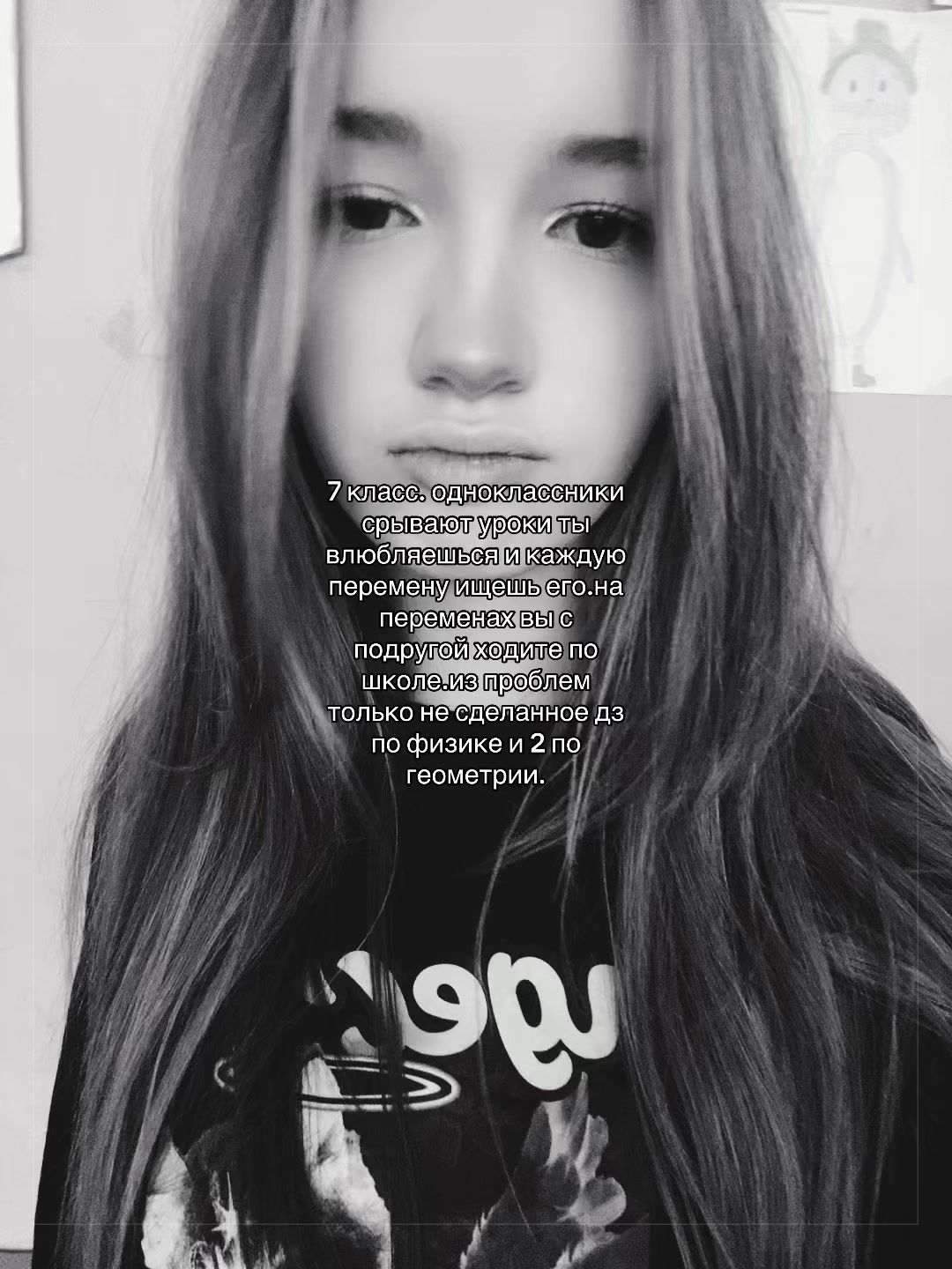 @migdask#