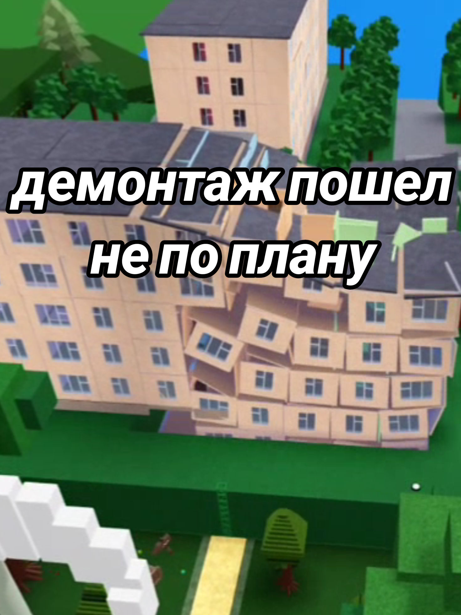 @Toyoda