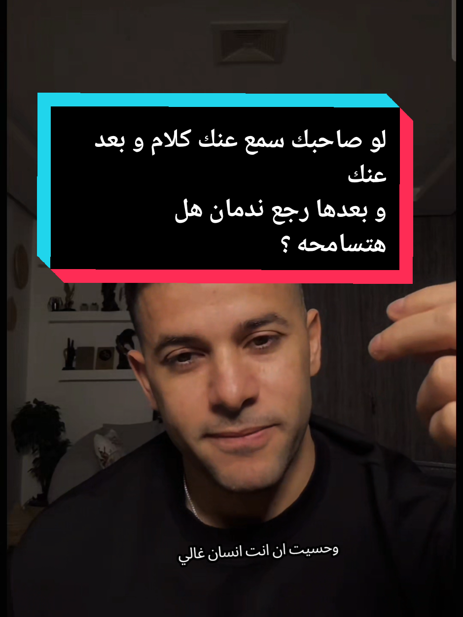 @🧚♀️بنت الجوارح🧚♀️ 🦅EG🦅