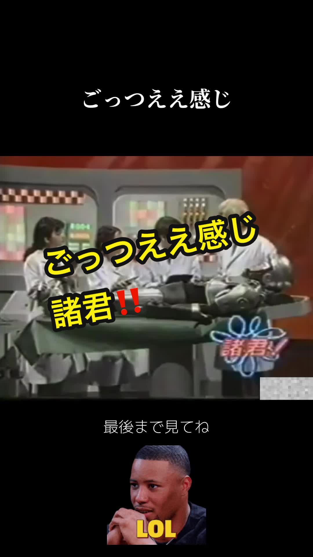 @JOKER