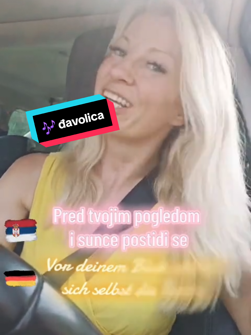 @🇩🇪 🆂🅰🅽🅳🆁🅰 🇷🇸