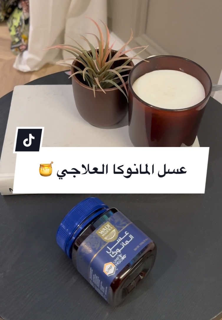 @د. تماضر الغامدي