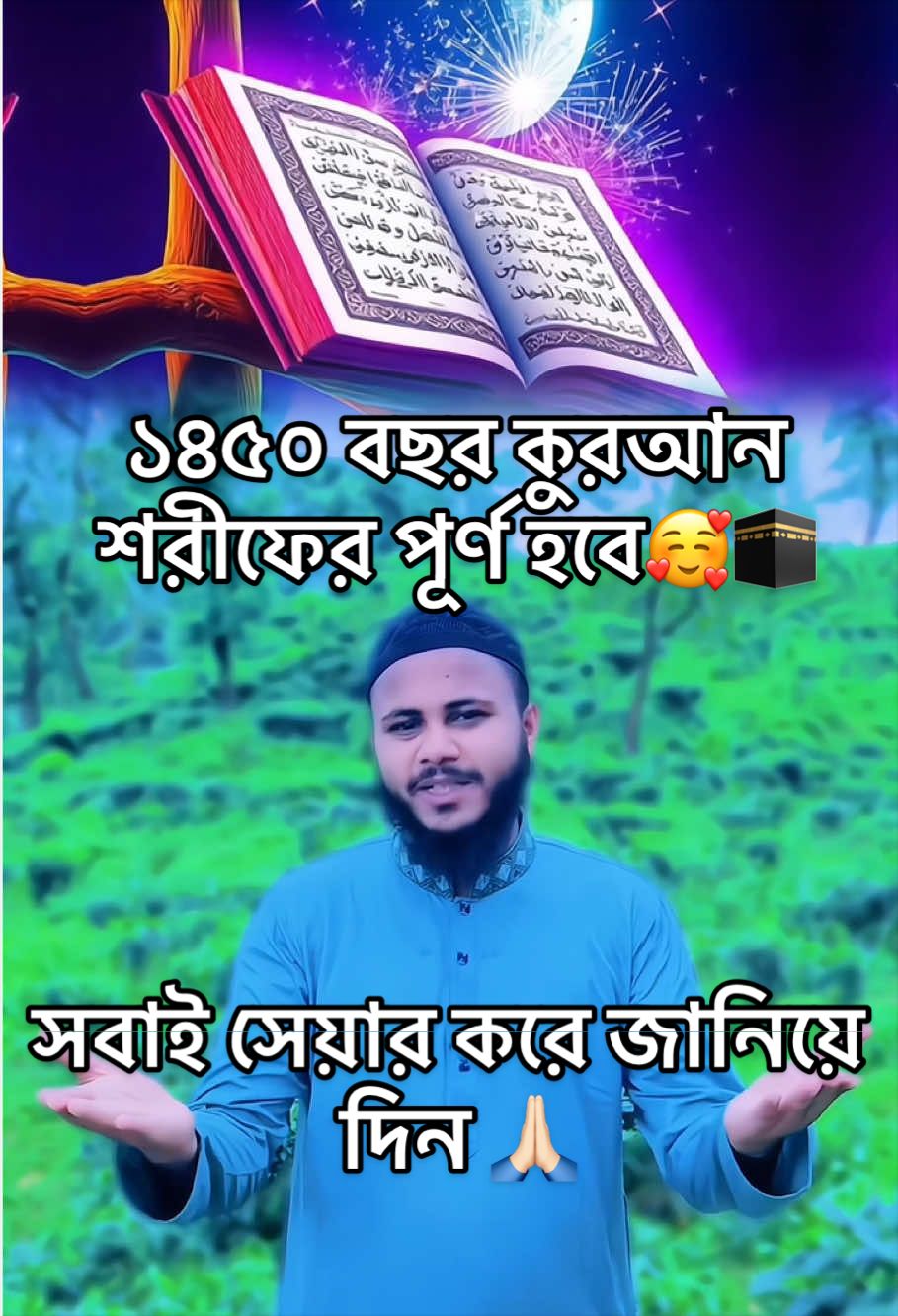 @❤️ 𝗥𝗜𝗔𝗝_𝗔𝗛𝗠𝗘𝗗 ❤️