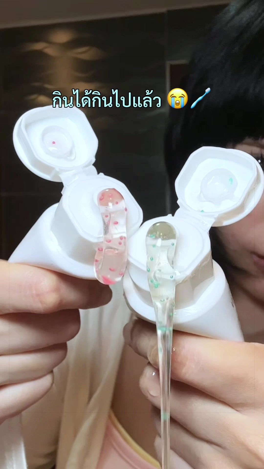@เมเมป้าแม่น้องหลิก