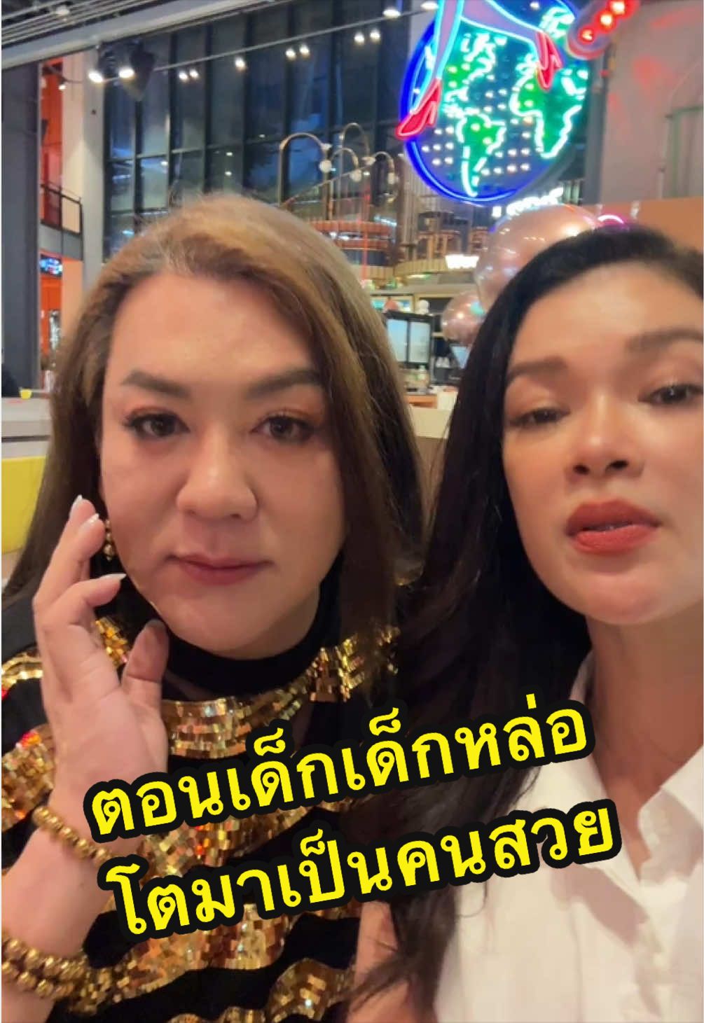 @Hanaสวยรวยเฮง