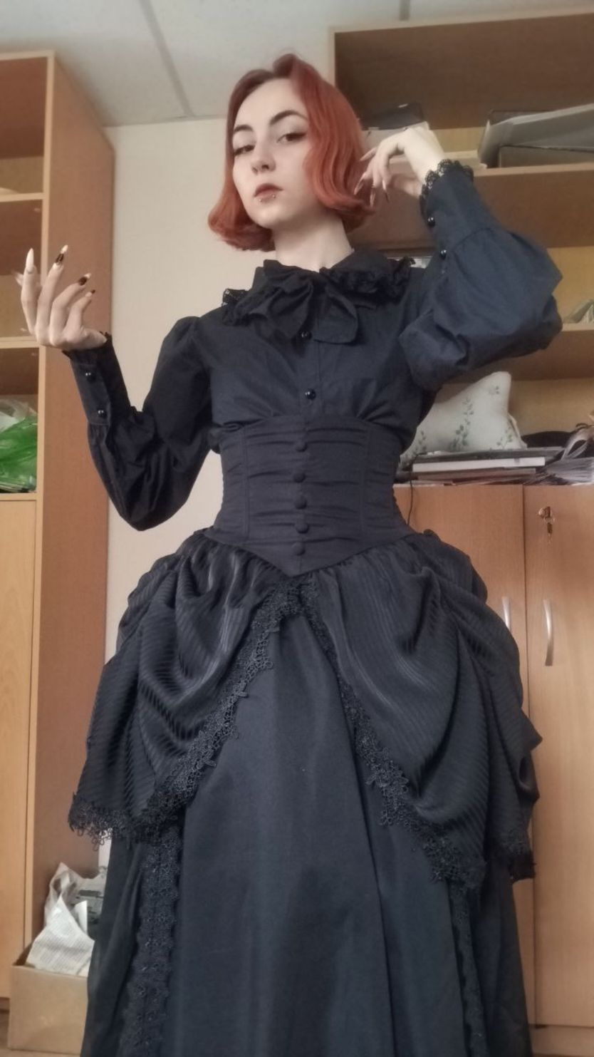 @Руна