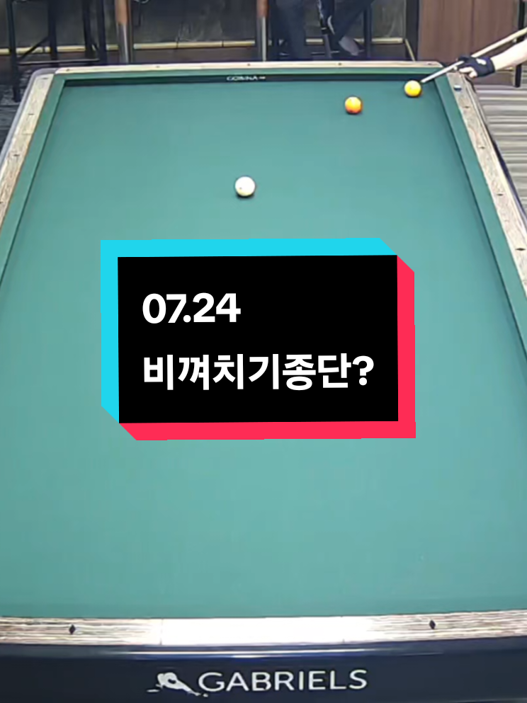 @CHULA🇰🇷철아