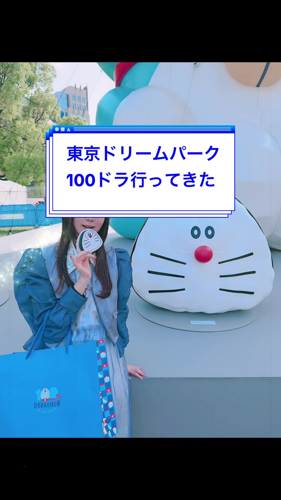 @咲