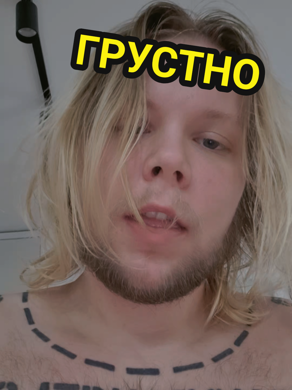 @НИЧЕГО СВЯТОГО
