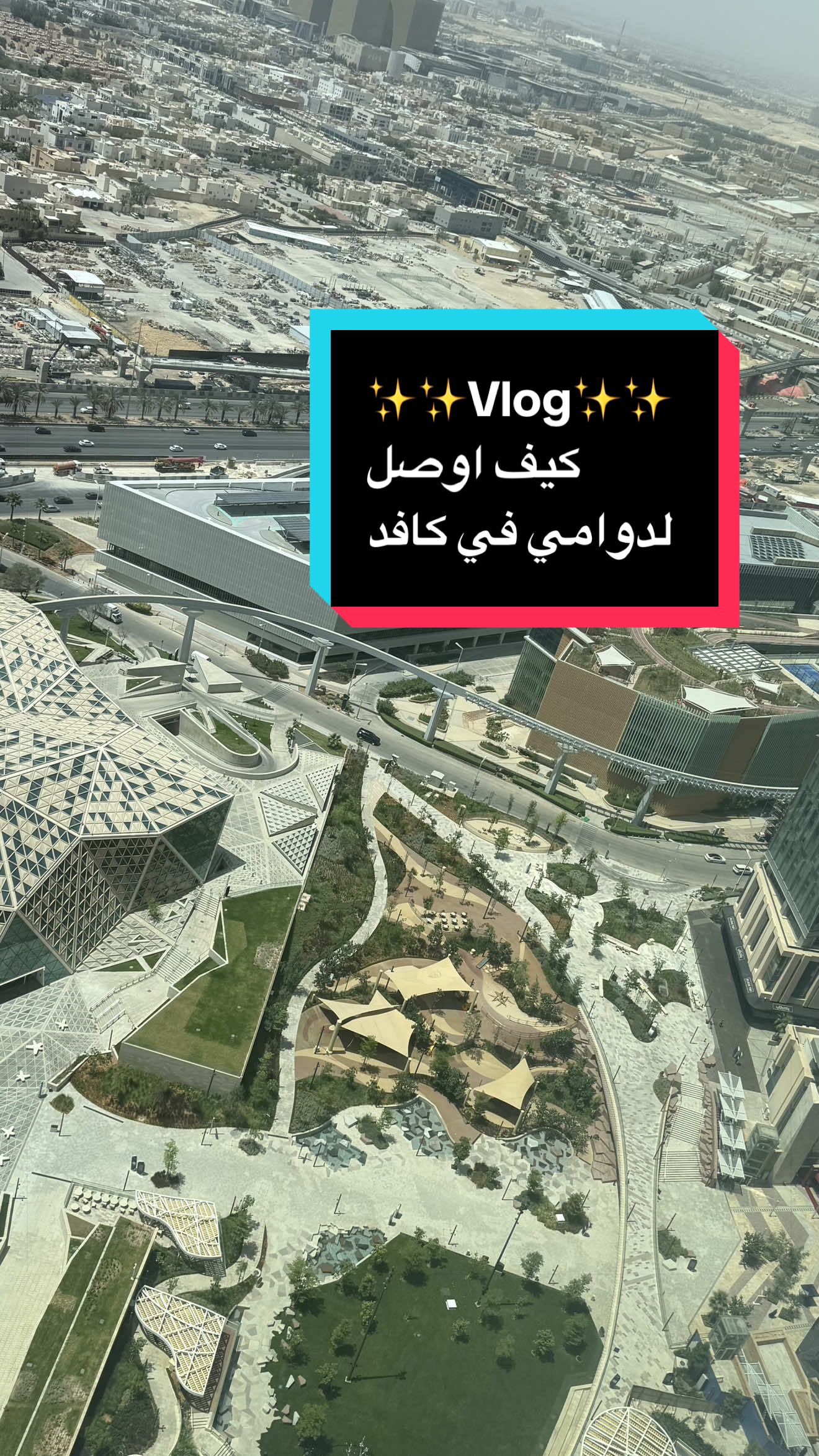 @أروى💛| my.opinion03@
