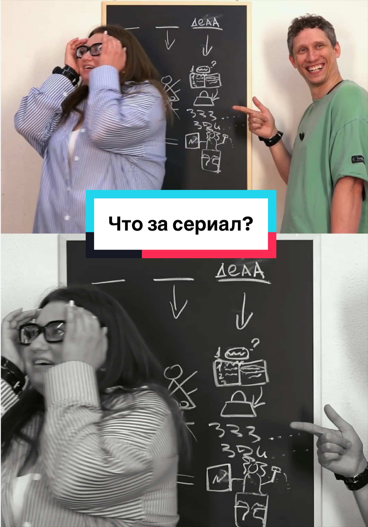 @KornevSHOW