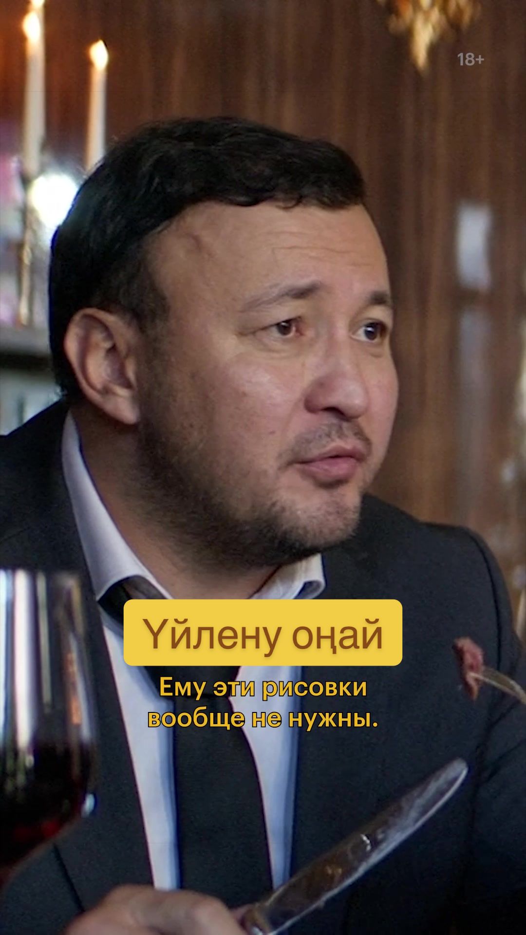 @Кинопоиск | Казахстан 🇰🇿