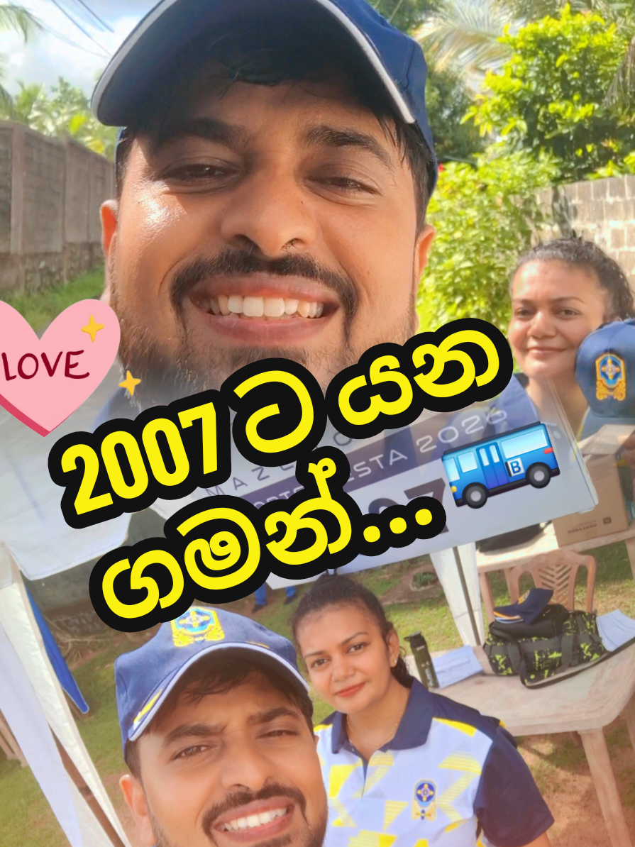 @mal_peiris88