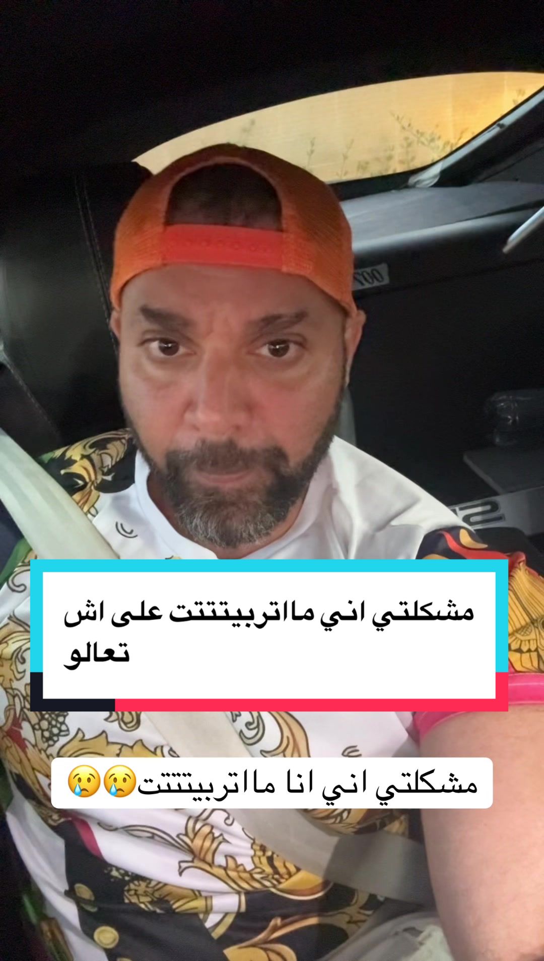 @عبدالله باخشوين