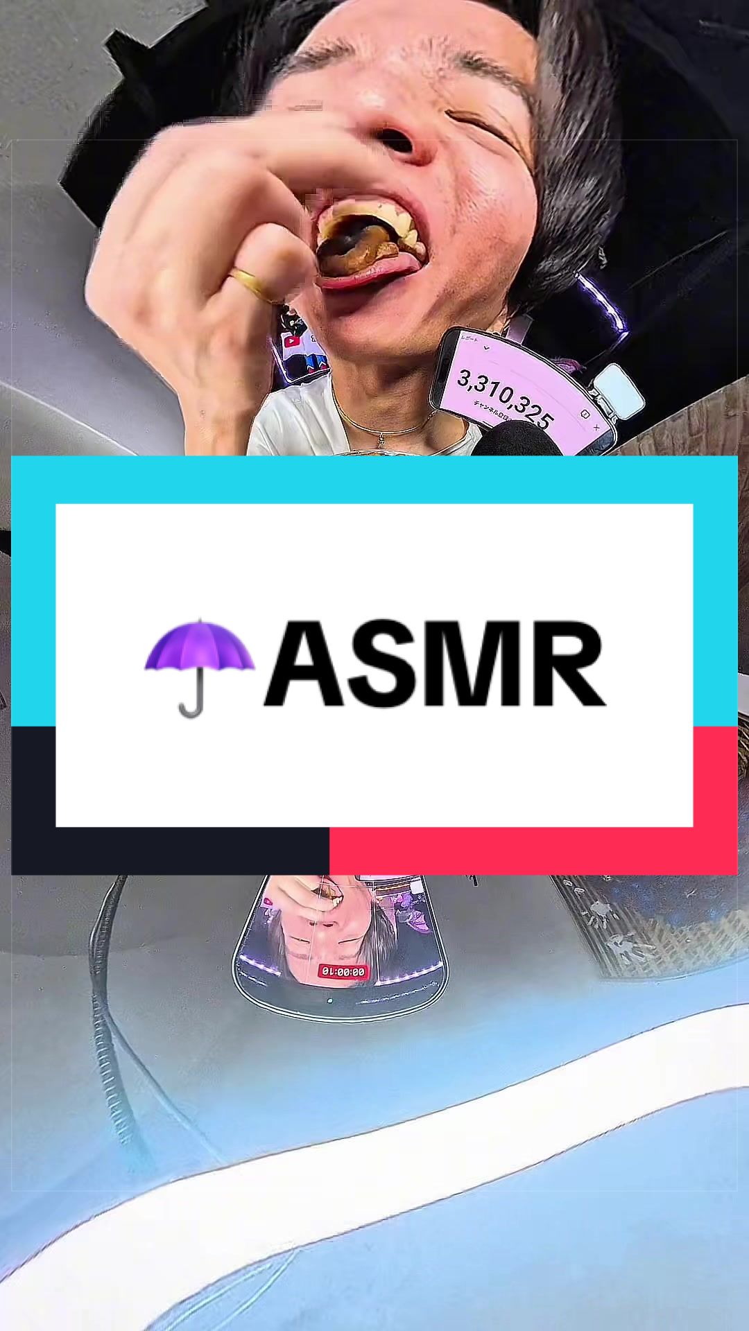 @NOBURIN ASMR🥱