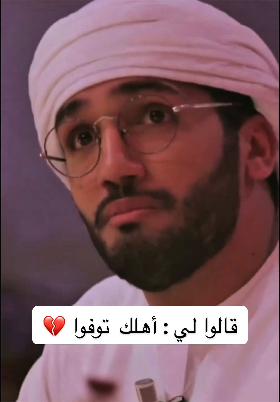 @احمد خميس علي