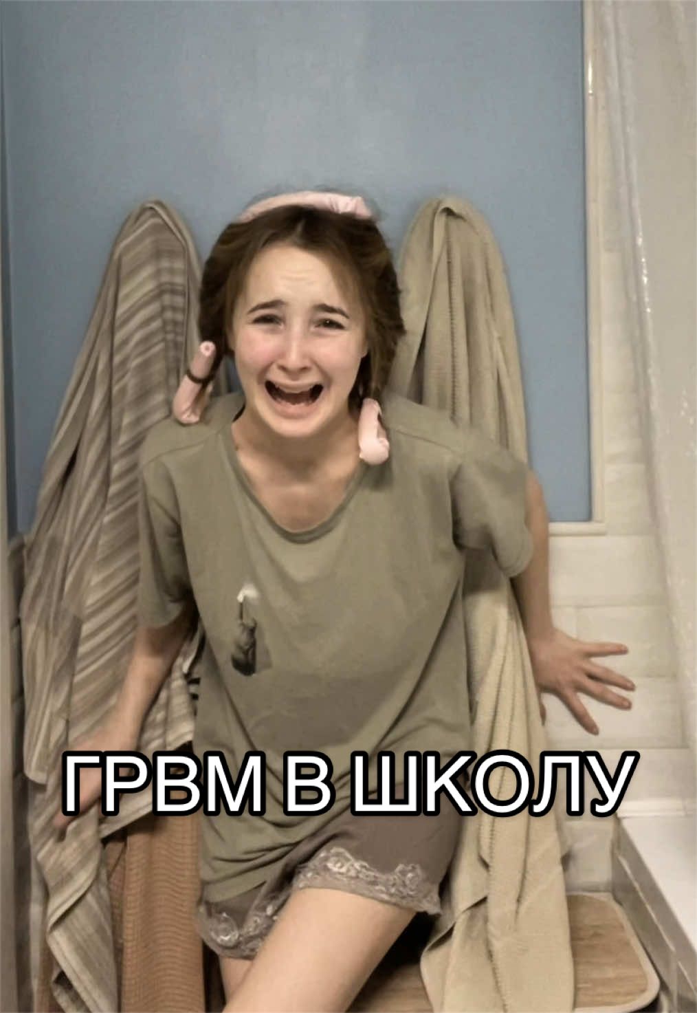 @гернович