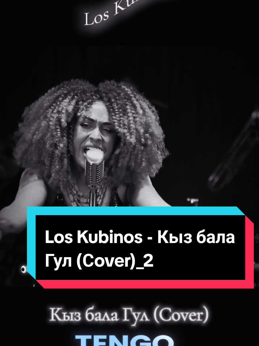 @👀Nico👀