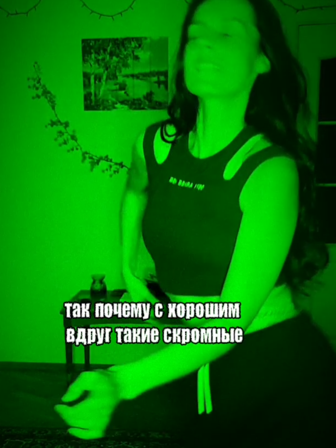 @Ziura