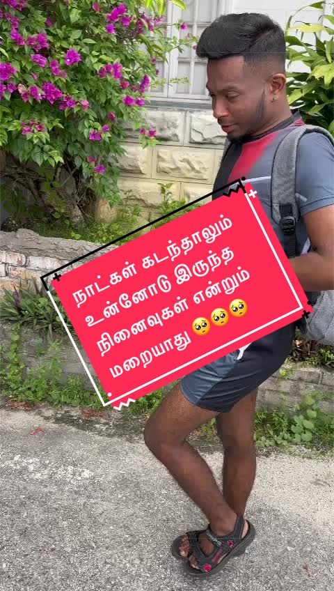 @Sakthi Rubben 💕✨