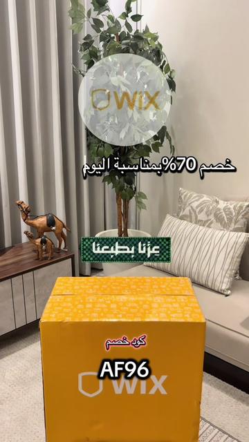 @فرح🍬🌸  🎖️