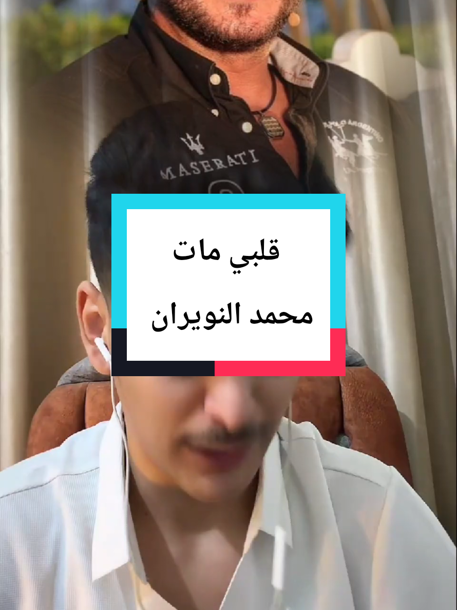 @🇨🇦 𝐎𝐁𝐀𝐈𝐃𝐀 🇸🇾