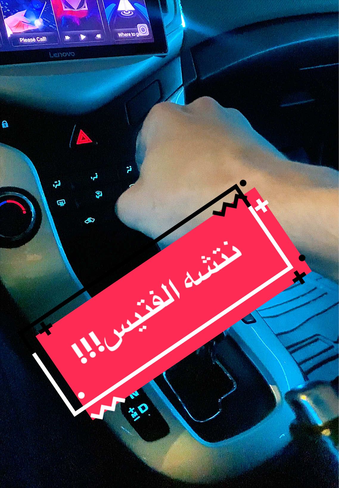 @3ATEF