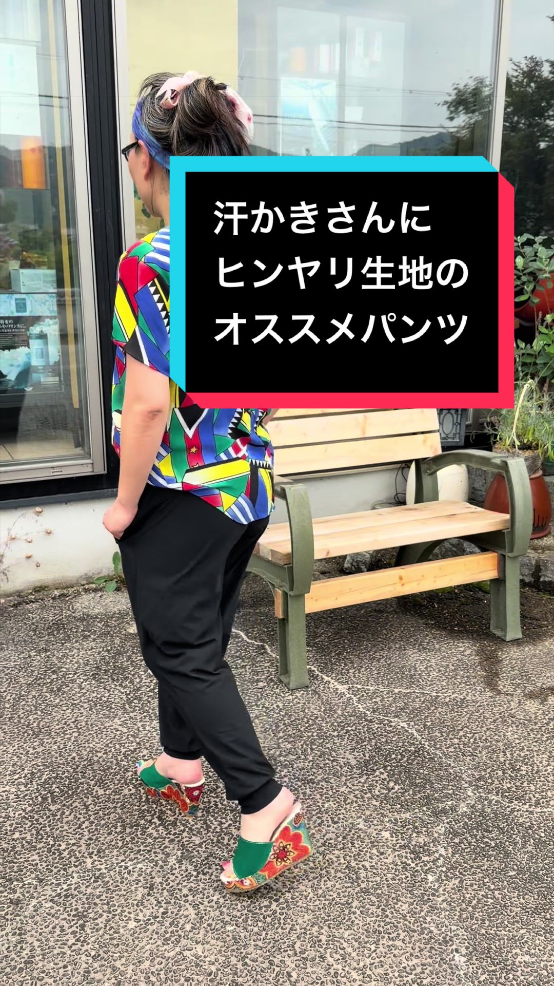 @ã¡ãðžåã®ãããðž