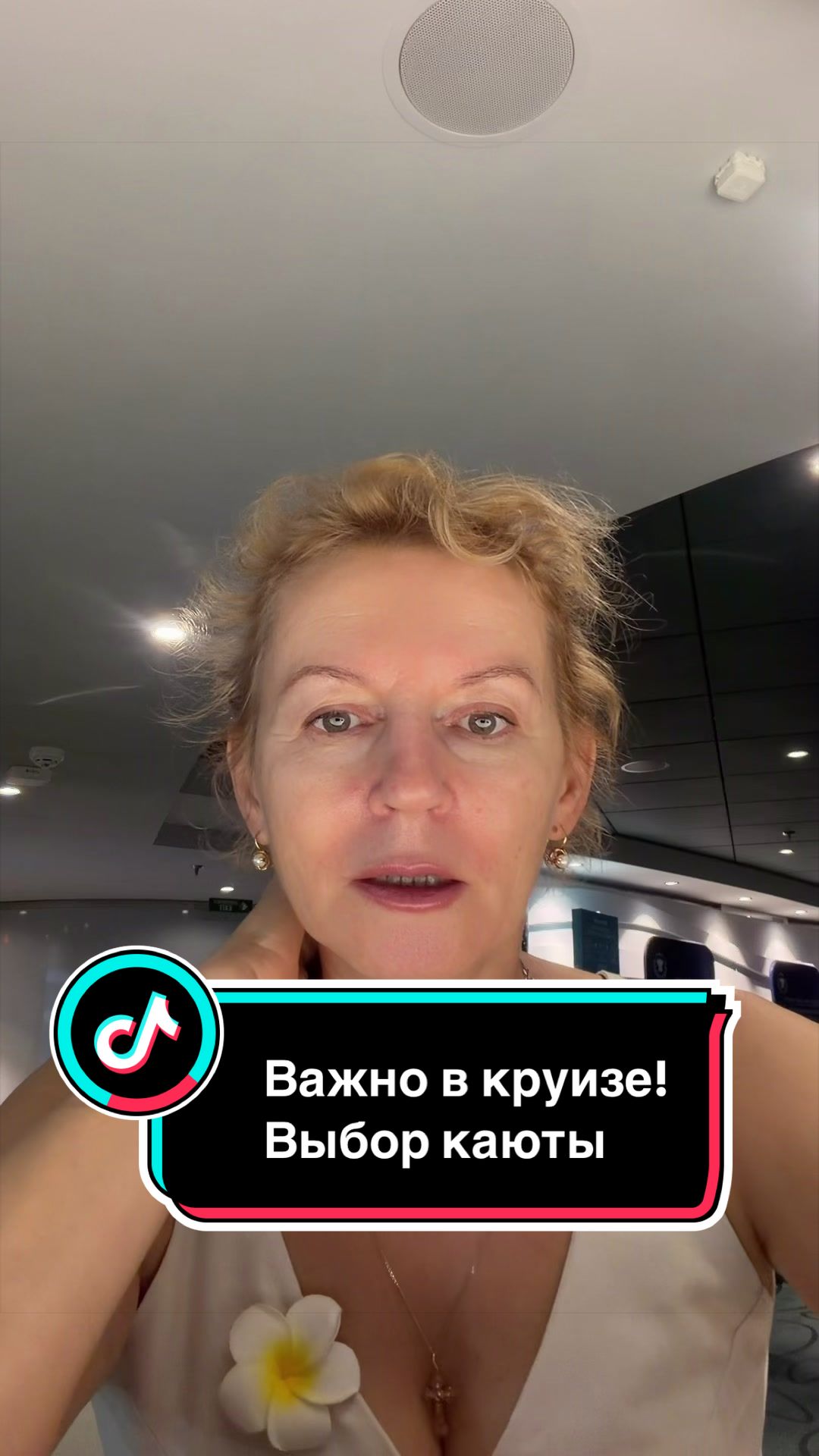 @Ирума Головкина