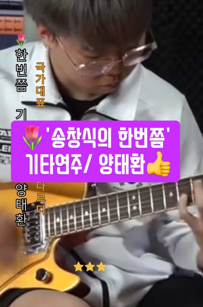 @TikTok_abluesky22