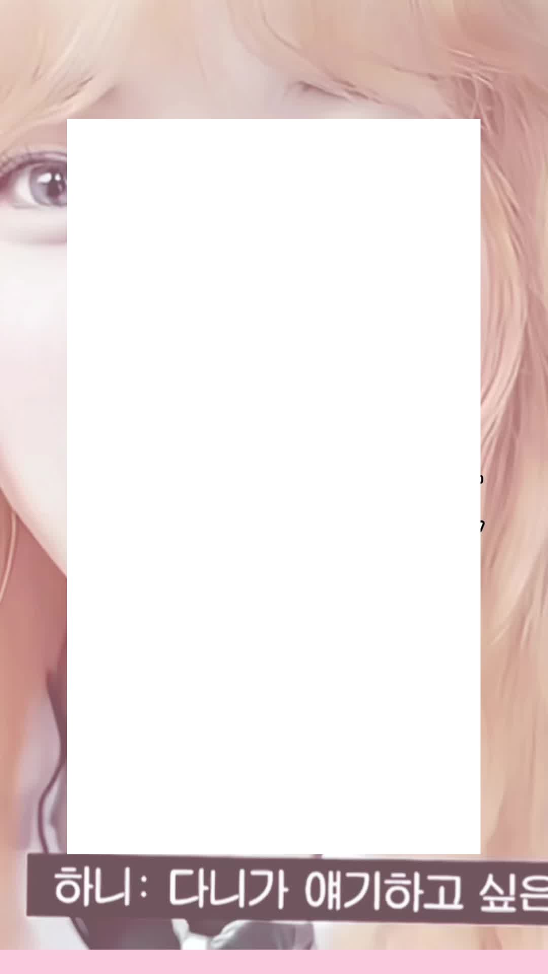 @🍓𝖲𝖴𝖭𝖭𝖸𝖧𝖠𝖭𝖭𝖨&nbsp;𝜗𝜚