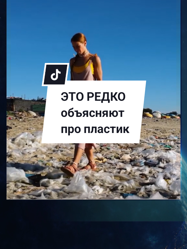 @Калейдоскоп фактов