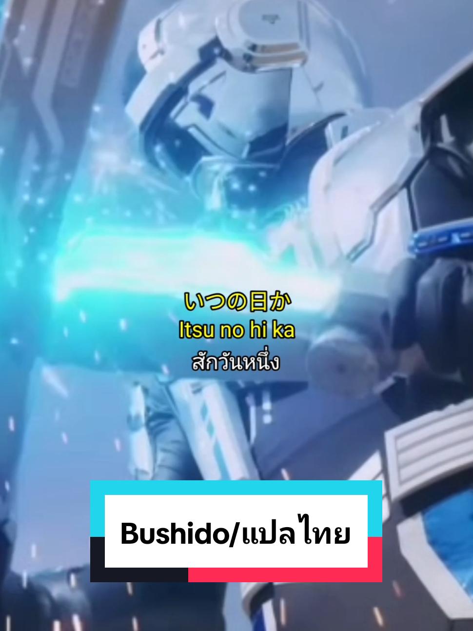 @Tokushin2