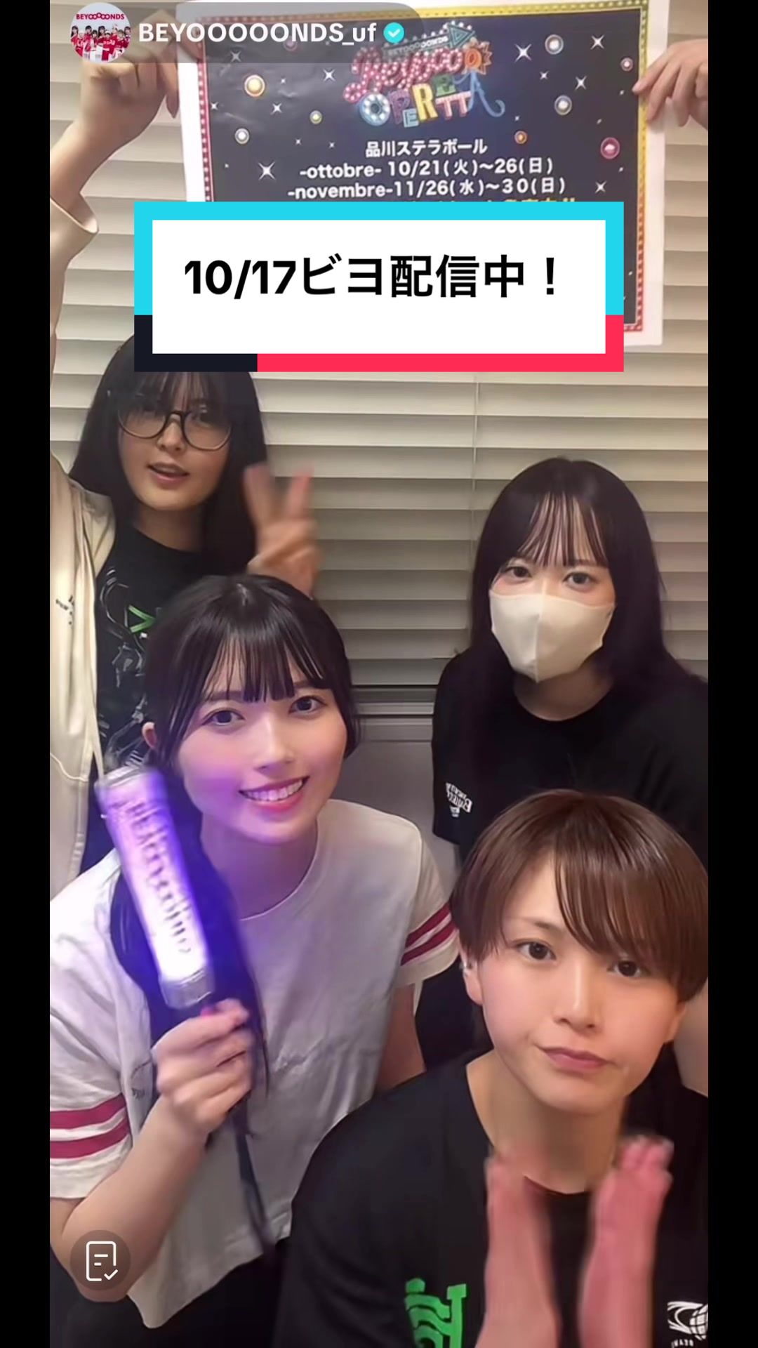 @すーんすーん